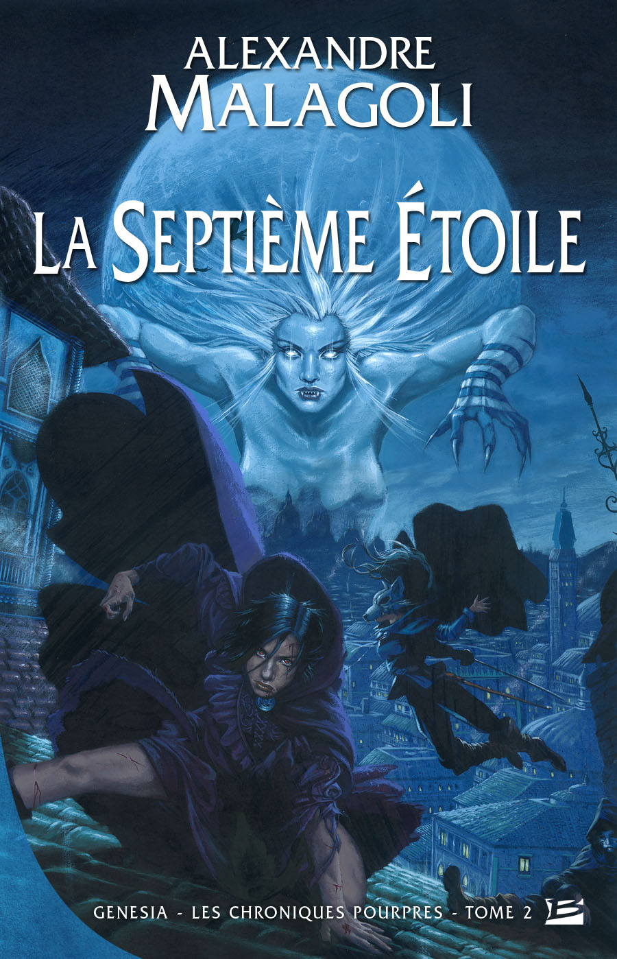 La septième étoile