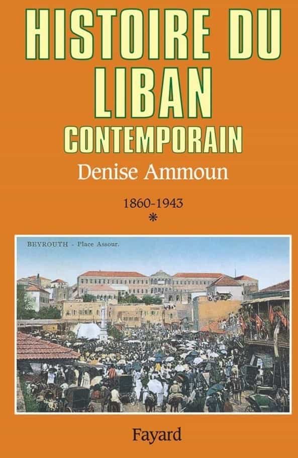 Histoire du Liban