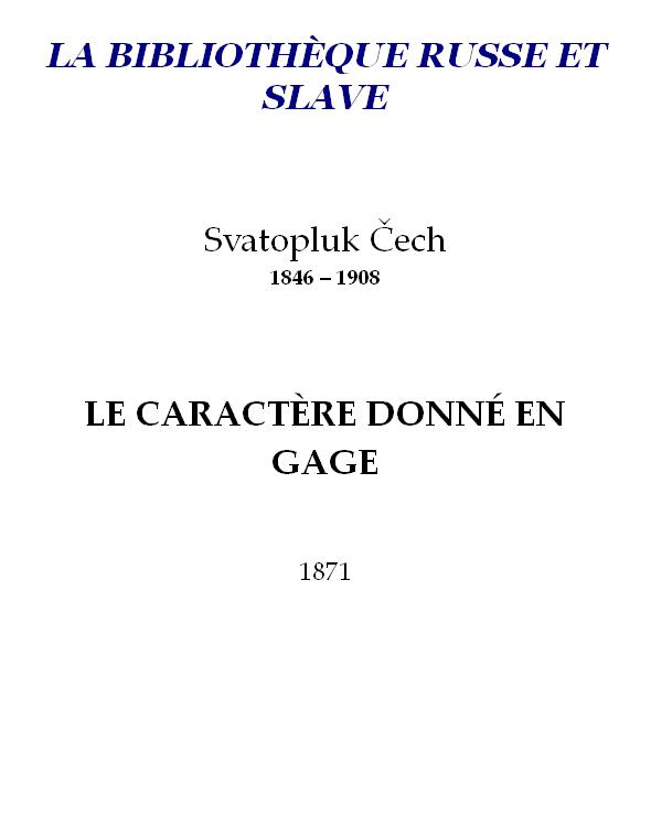Le Caractère donné en gage