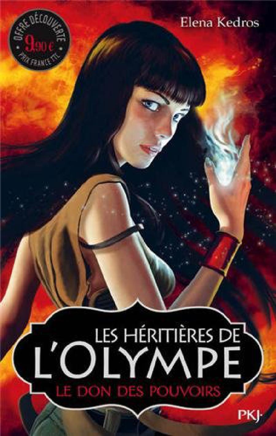 Le don des pouvoirs