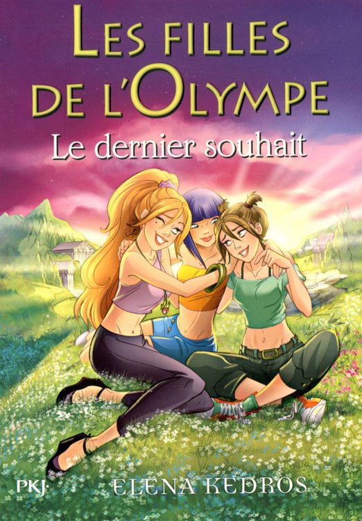 Le dernier souhait