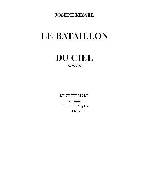 Le bataillon du ciel