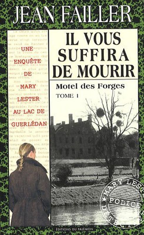 Motel des Forges