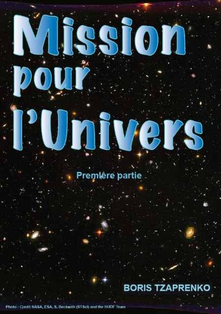 Mission pour l'Univers
