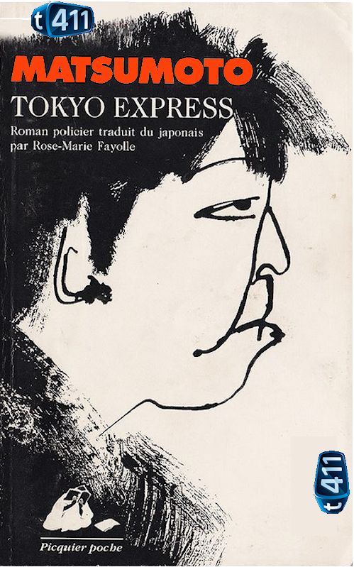 Tokyo Express