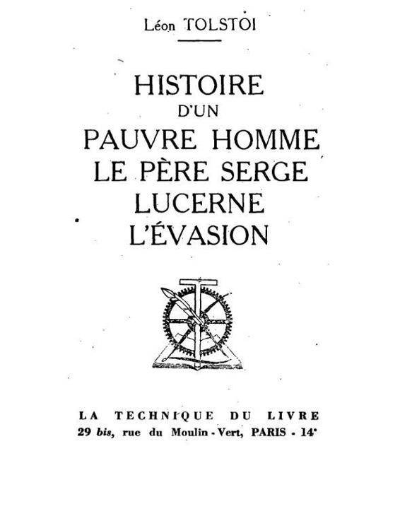 Histoire d’un pauvre homme