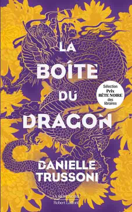 Puzzle T2 : La boîte du dragon