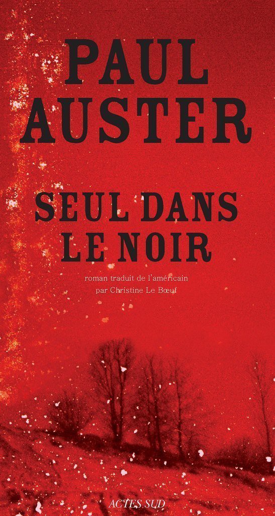 Seul dans le noir