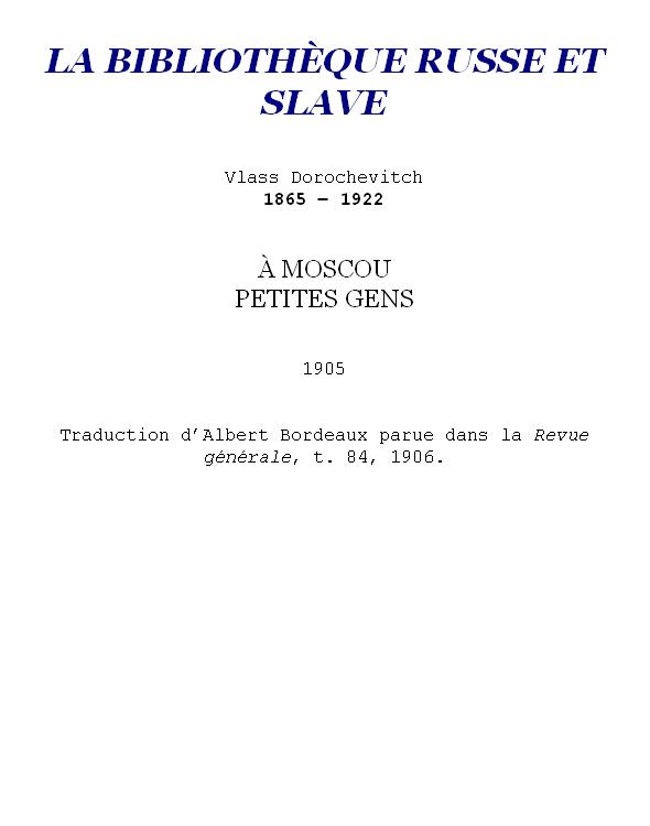 Petites Gens