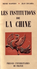 Les institutions de la Chine