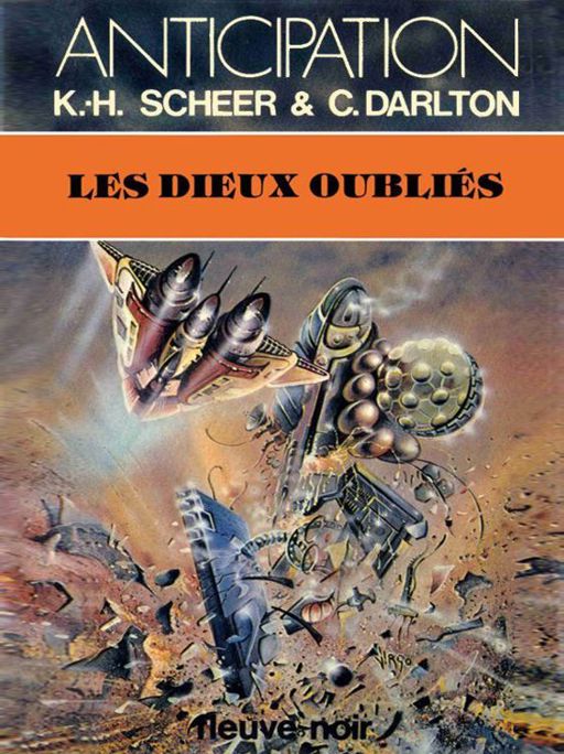Les dieux oubliés