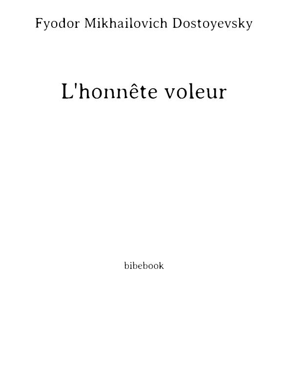 L'honnête voleur