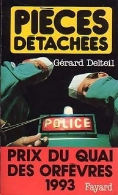 Pièces détachées: Prix du quai des orfèvres 1993
