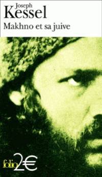 Makhno et sa juive