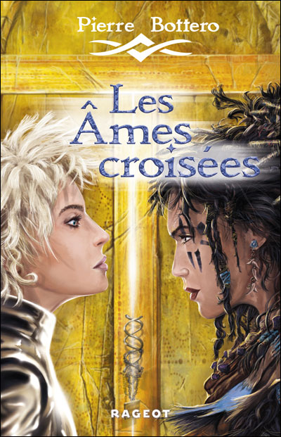 Les Âmes Croisées