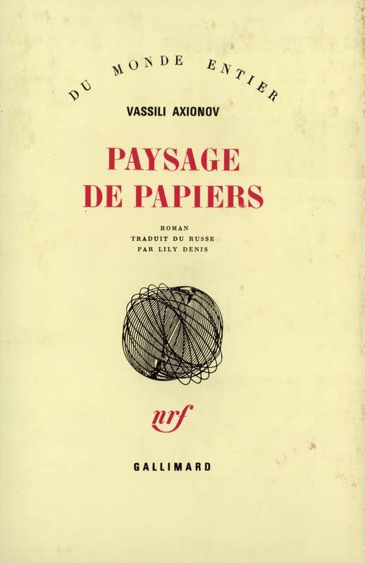 Paysage de papier