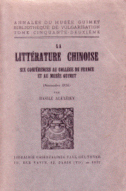La littérature chinoise, six conférences
