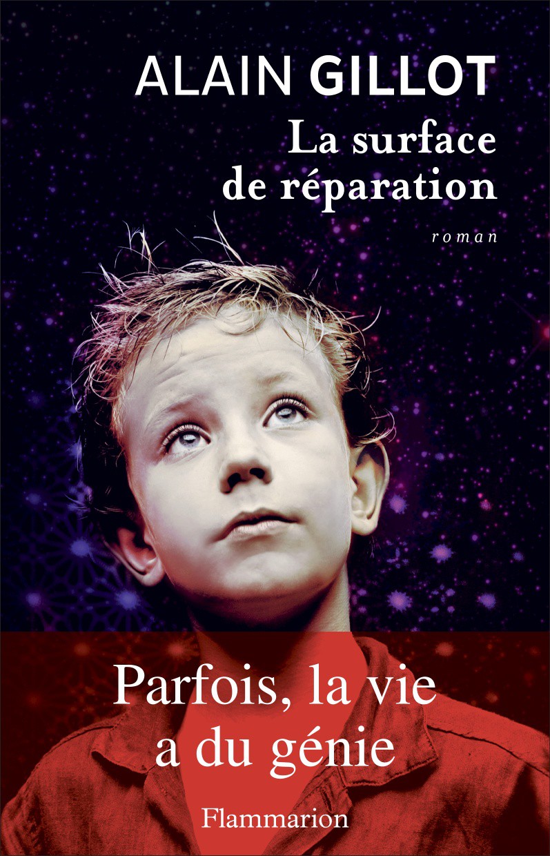 La Surface de réparation