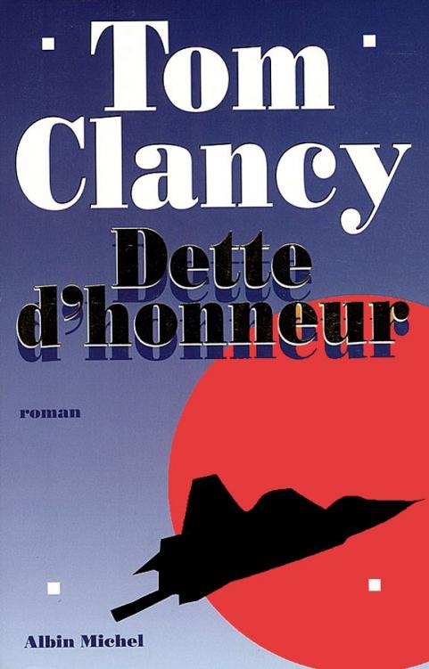 Dette d'honneur