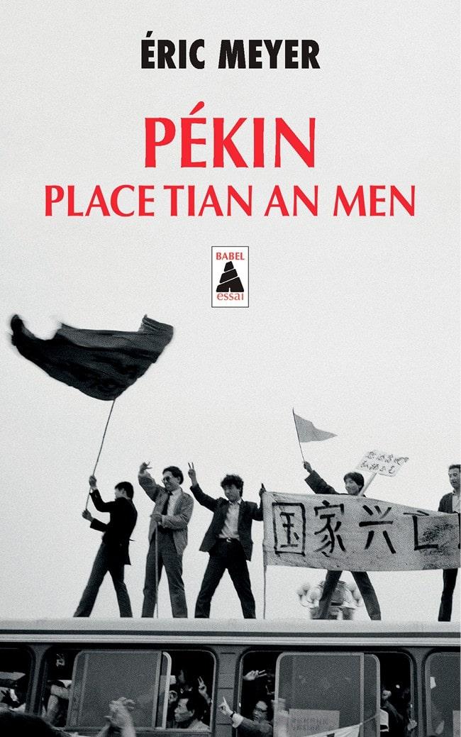 Pékin Place Tian An Men
