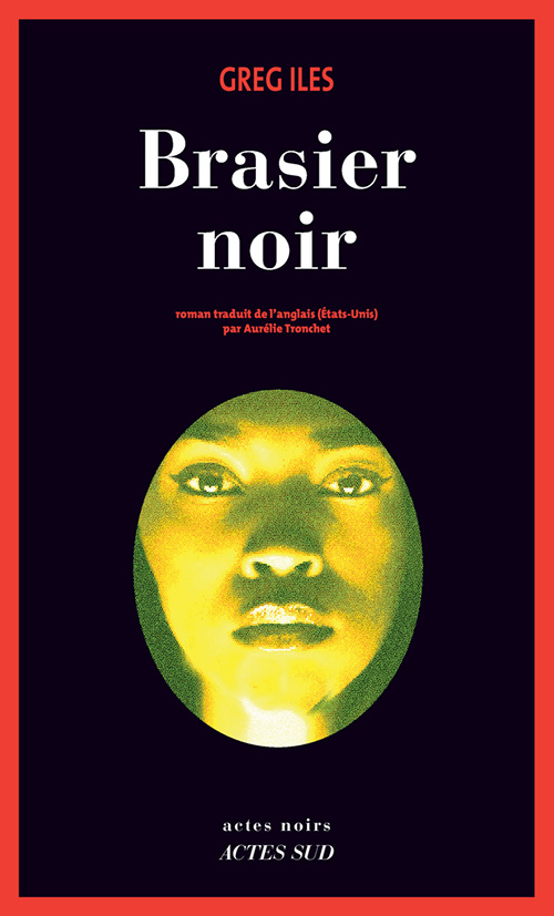 La faille en toute chose: Armand Gamache enquête (French Edition)