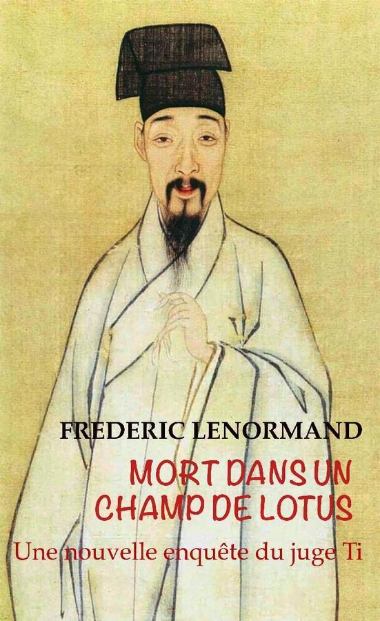 Mort dans un champ de lotus