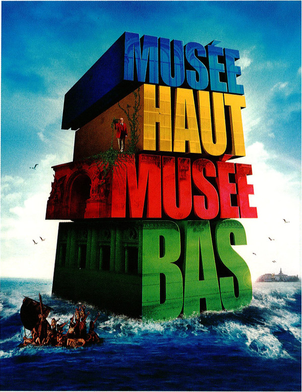 Musée haut, Musée bas