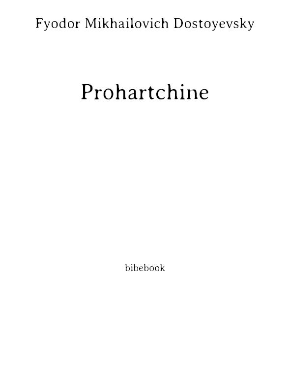 Prohartchine