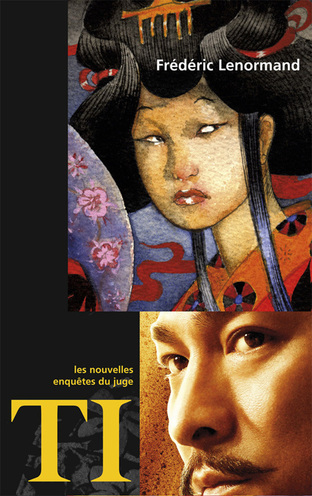 Juge Ti T17 Divorce à la chinoise