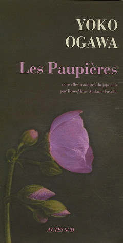 Les Paupieres (French Edition)