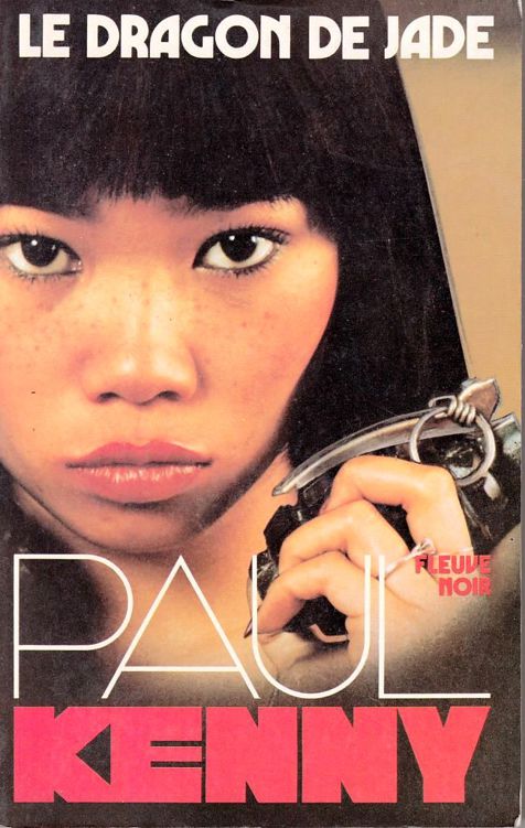 152 Le dragon de jade (1976)