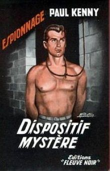 037 Dispositif mystère (1957)