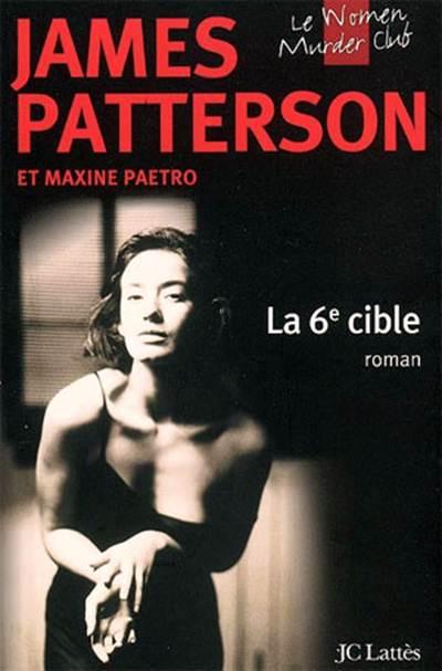 La 6e Cible