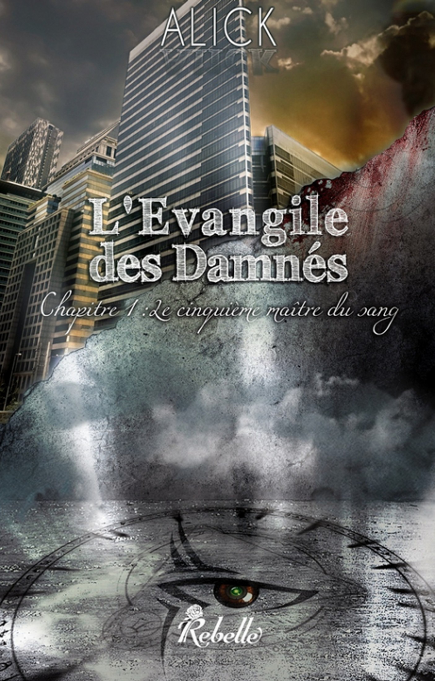 Le cinquième maître du sang
