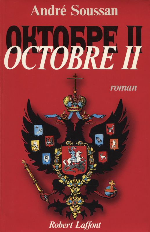 Octobre II
