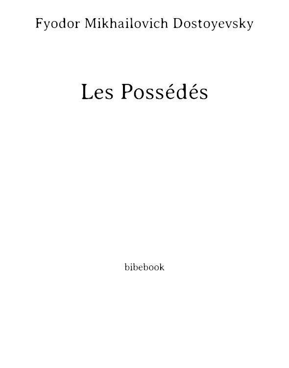 Les possédés