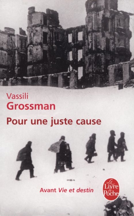 Pour une juste c@use