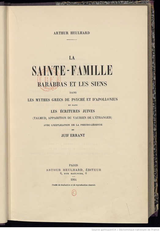 La Sainte Famille