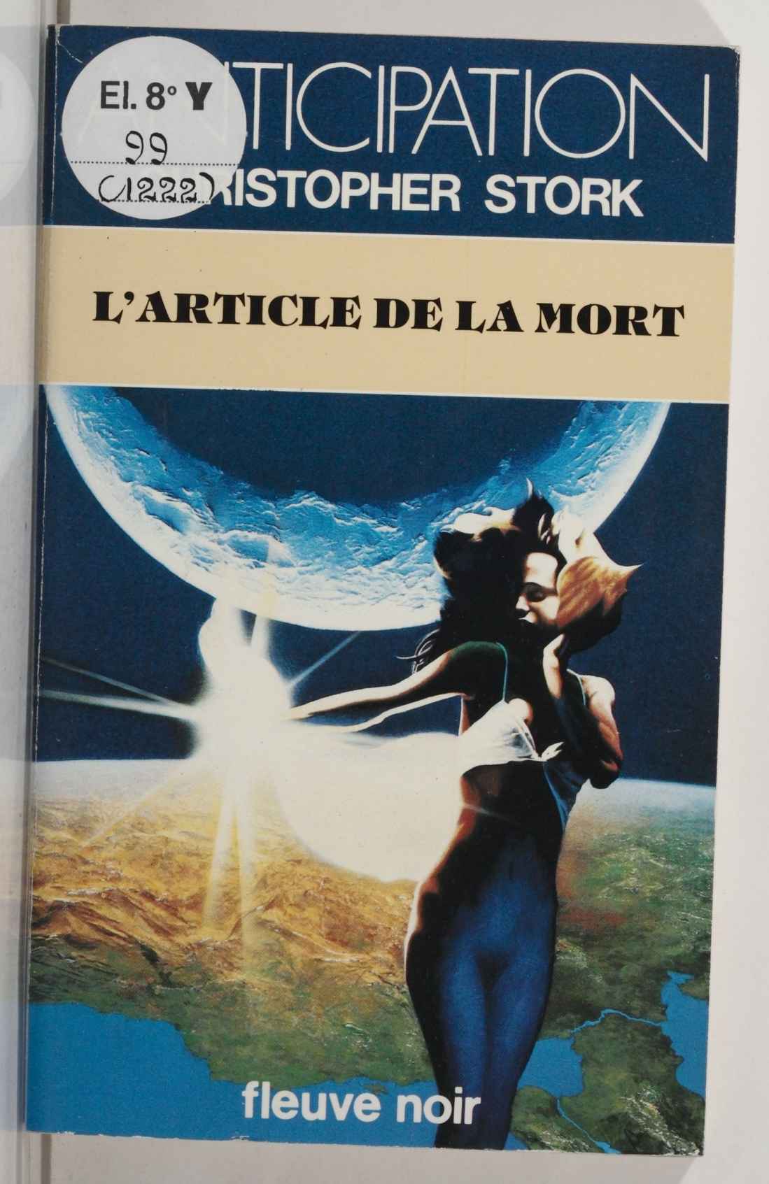 L'Article de la mort (French Edition)