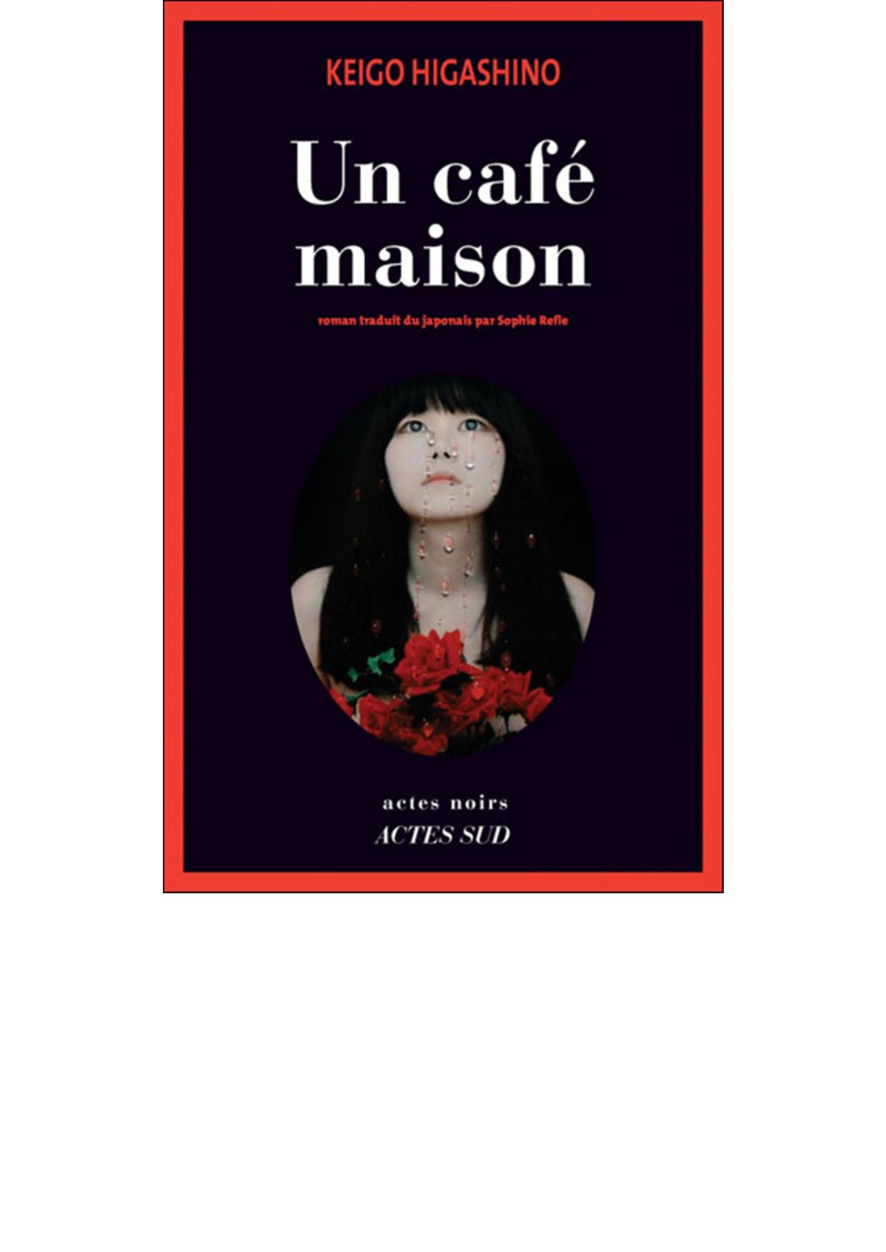 Un café maison