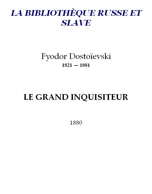 Le Grand Inquisiteur