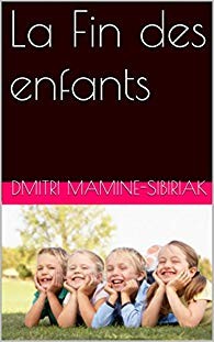 La Fin des enfants