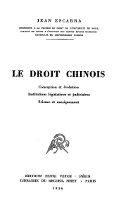 Le droit chinois