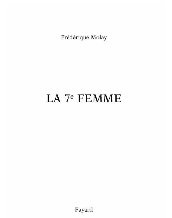 La 7e femme - Prix Quai des Orfèvres 2007