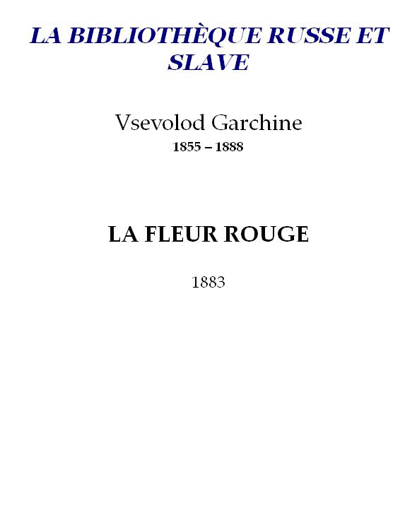 La Fleur rouge