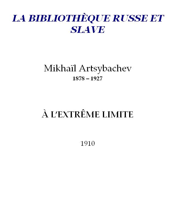 A l'extrême limite