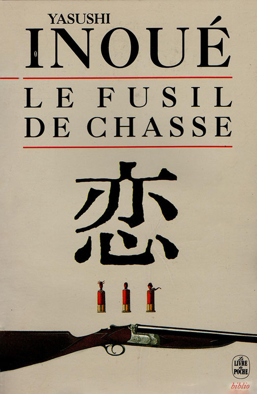 Le fusil de chasse (French Edition)