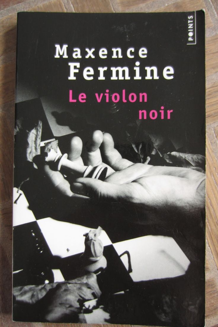 Journal de Lisette